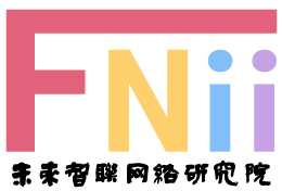 Future Network of Intelligence Institute (FNii)